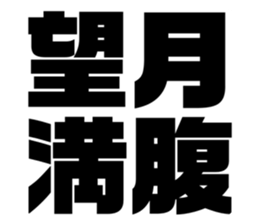 673065619
