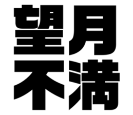 673065620