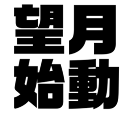 673065622