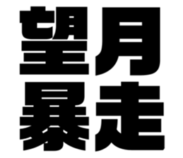 673065624