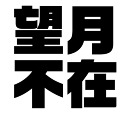 673065627