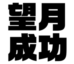 673065628