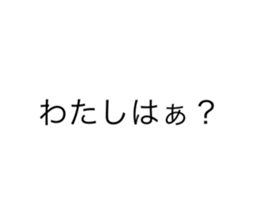 673065799