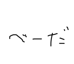673136905