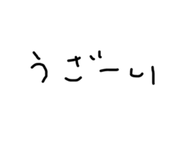 673136915
