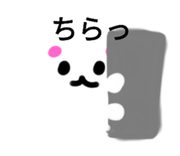 673152553