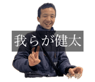 673154479
