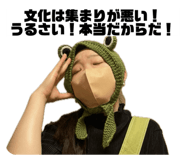 673154483