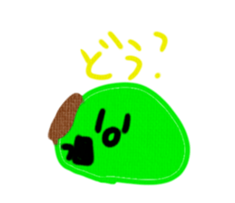 673159525