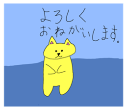 673160511