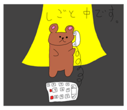 673160520