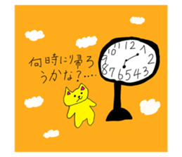 673160525