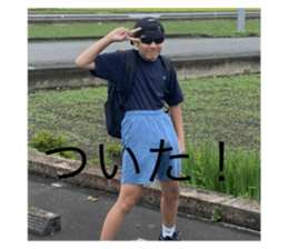 673163332