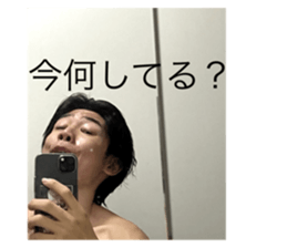 673163345