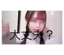 673163354
