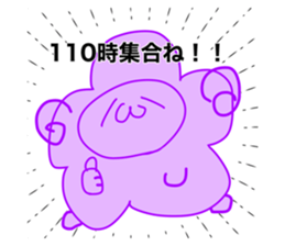 673165001