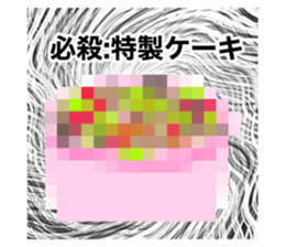 673165015
