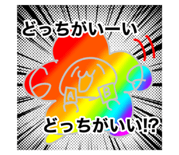673165016