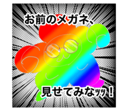 673165021