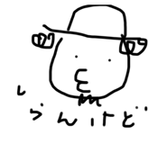 673172243