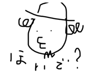 673172245