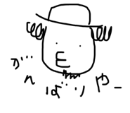 673172252