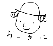 673172254