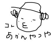 673172256