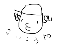 673172258