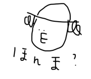 673172259