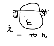 673172261