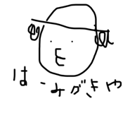 673172263