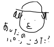 673172266