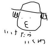 673172267
