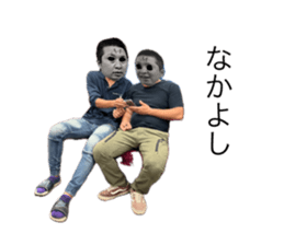 673172665