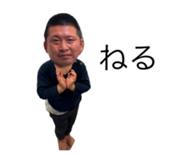 673172667