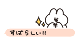 673173856