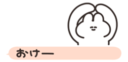 673173859