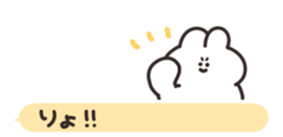 673173864
