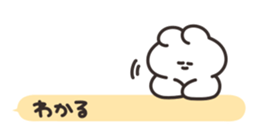 673173865