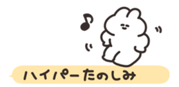 673173869