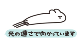 673173874