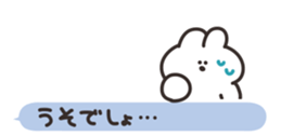 673173882