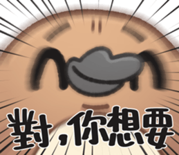 673176321