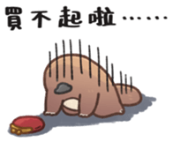 673176340