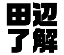 673176366