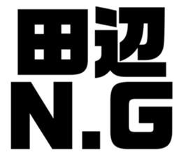 673176368