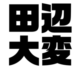 673176371