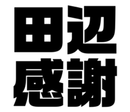673176376