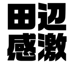 673176377